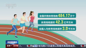 世界杯官網(wǎng) 男生室內(nèi)運動健身動作